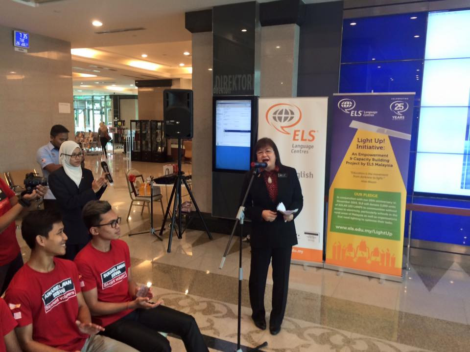 معهد ELS في ماليزيا | القبول الدراسي، طريقة التسجيل