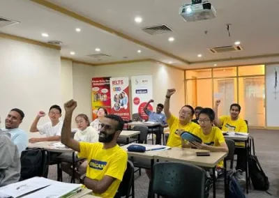 معهد ايريكان