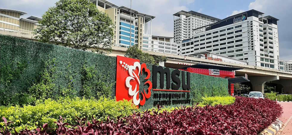جامعة MSU في ماليزيا جامعة MSU في ماليزيا