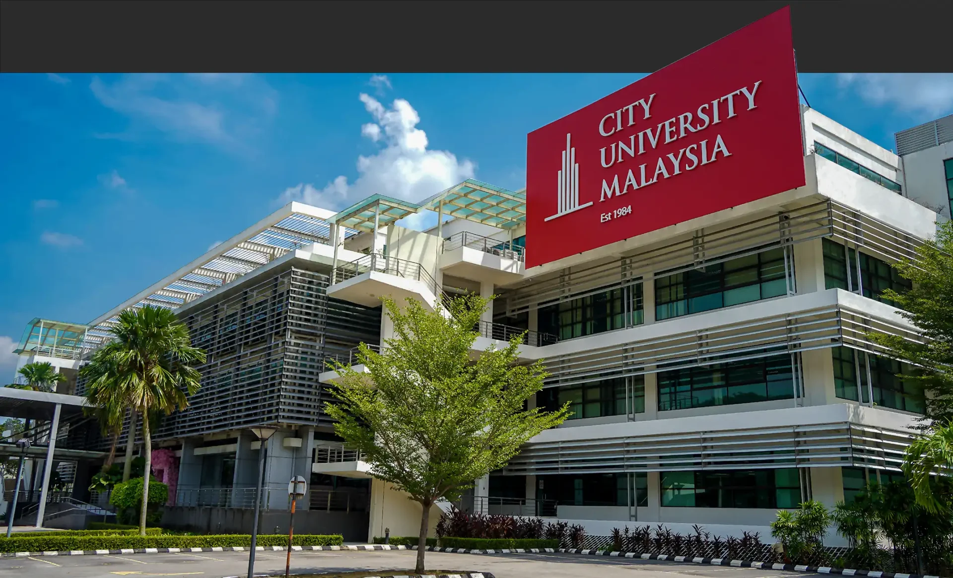 جامعة City في ماليزيا جامعة City في ماليزيا