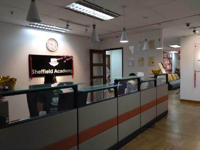 معهد شيفيلد في ماليزيا