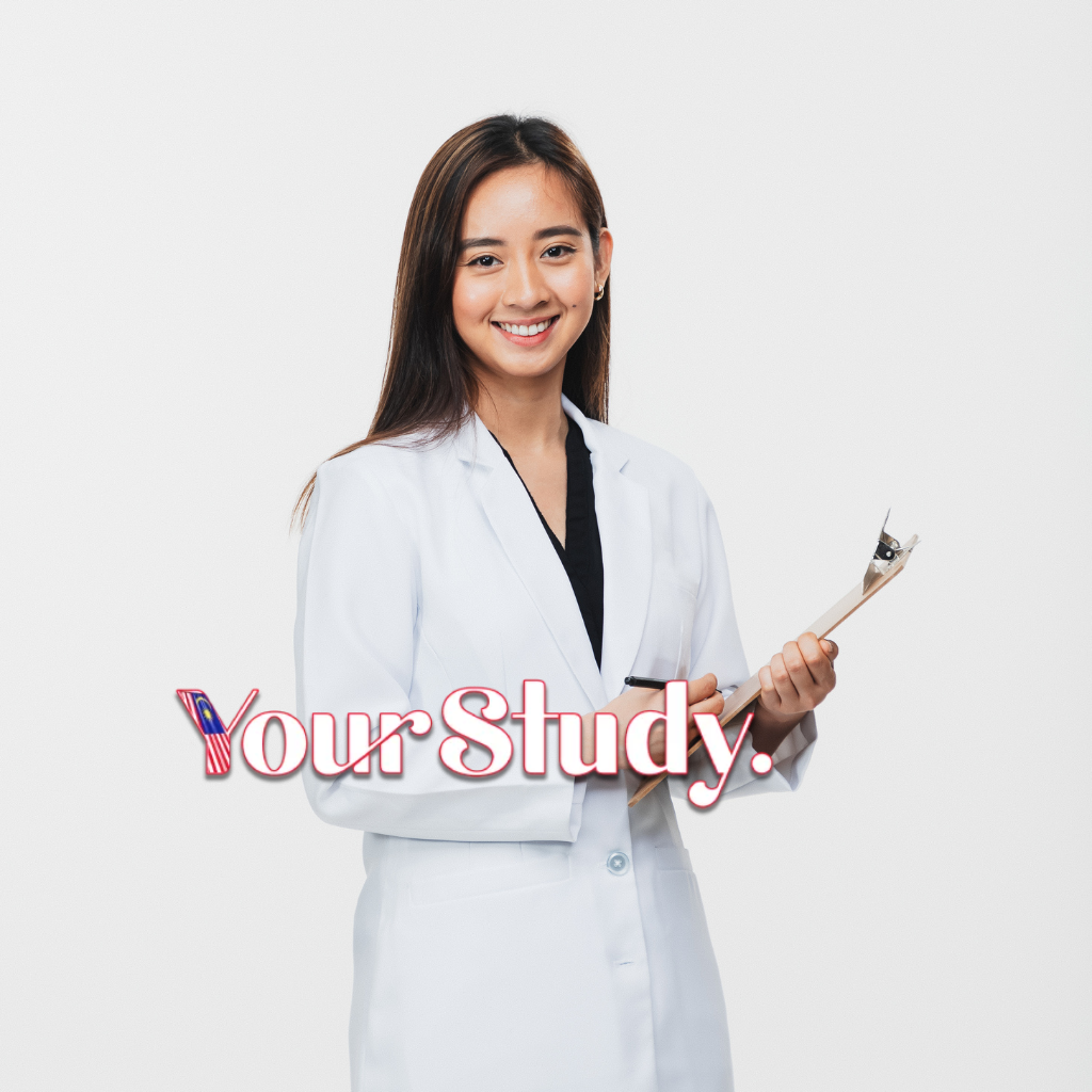 Optometry specialization in Malaysia (2) تخصص البصريات في ماليزيا