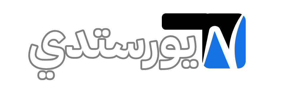 يورستدي للخدمات التعليمية